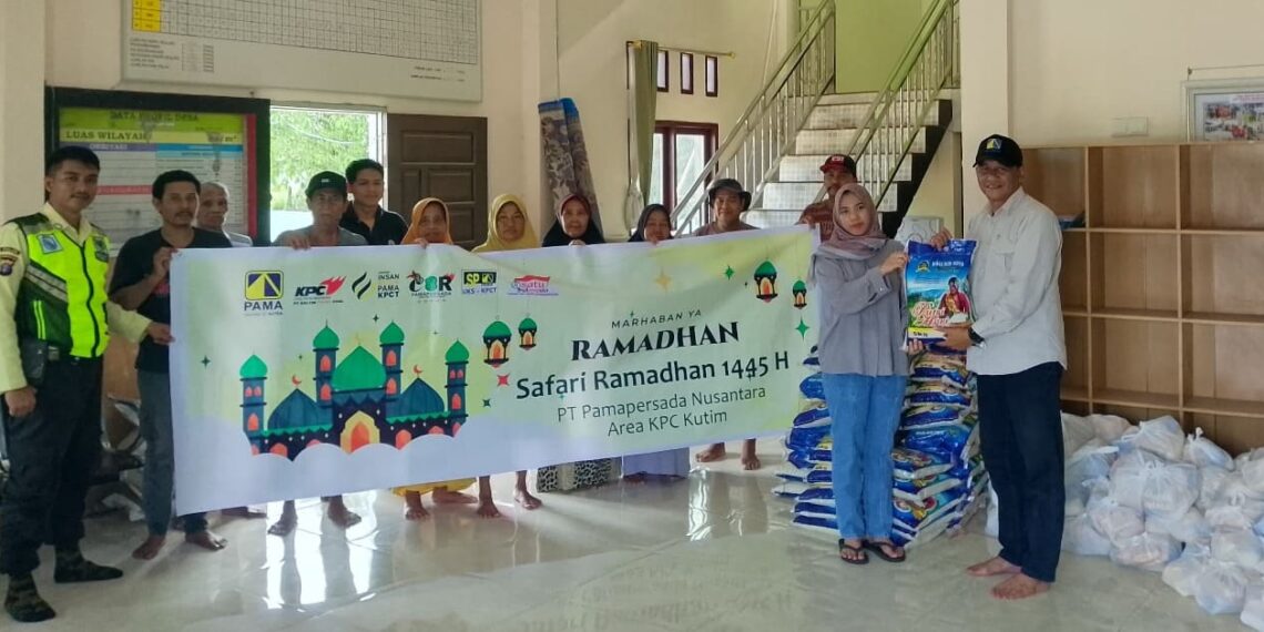 Pamapersada Nusantara